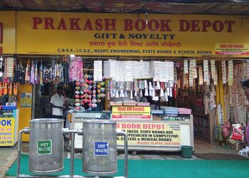 Prakash-book-depot-Book-stores-Navi-mumbai-Maharashtra-1