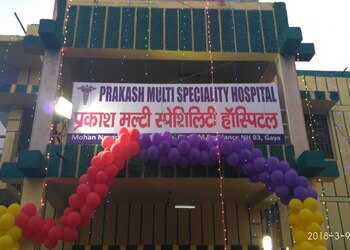 Prakash-multispeciality-hospital-Multispeciality-hospitals-Gaya-Bihar-1