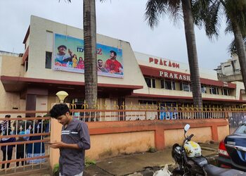 Prakash-theatre-Cinema-hall-Belgaum-belagavi-Karnataka-1