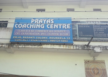 Prapti-Coaching-centre-Rourkela-Odisha-1