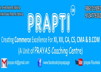Prapti-Coaching-centre-Rourkela-Odisha-3