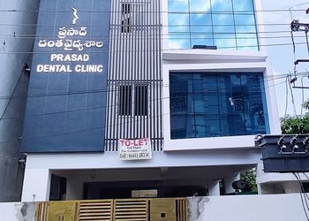 Prasad-super-speciality-dental-clinic-Dental-clinics-Rajahmundry-rajamahendravaram-Andhra-pradesh-1