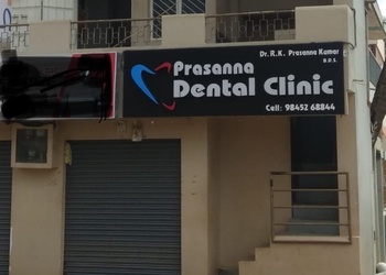 Prasanna-dental-clinic-Dental-clinics-Tumkur-Karnataka-1