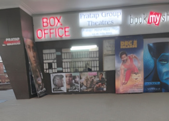 Pratap-movie-theater-Cinema-hall-Tirupati-Andhra-pradesh-2