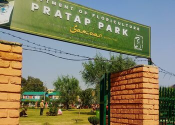 Pratap-park-Public-parks-Srinagar-Jammu-and-kashmir-1