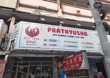 Prathyusha-pet-clinic-Veterinary-hospitals-Vijayawada-Andhra-pradesh-1