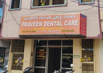 Praveen-dental-care-Dental-clinics-Tirupati-Andhra-pradesh-1