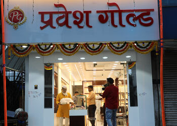 Pravesh-gold-Jewellery-shops-Tilak-nagar-kalyan-dombivali-Maharashtra-1