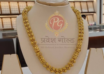 Pravesh-gold-Jewellery-shops-Tilak-nagar-kalyan-dombivali-Maharashtra-2