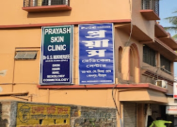 Prayash-skin-clinic-Dermatologist-doctors-Bolpur-West-bengal-2