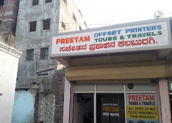 Preetam-tours-travels-Travel-agents-Gulbarga-kalaburagi-Karnataka-2