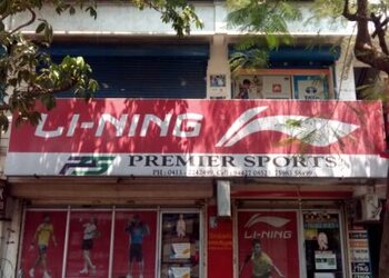 Premier-sports-Sports-shops-Pondicherry-Puducherry-1