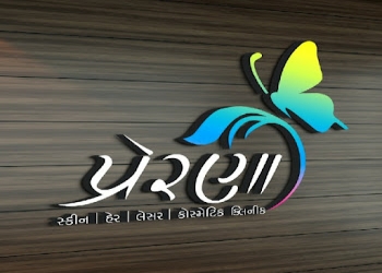 Prerna-skin-and-hair-clinic-Dermatologist-doctors-Junagadh-Gujarat-1