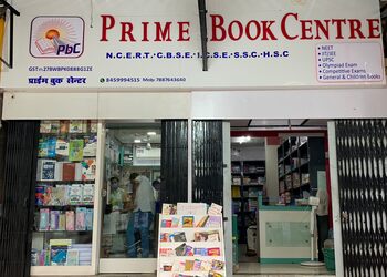 Prime-book-centre-Book-stores-Vasai-virar-Maharashtra-1