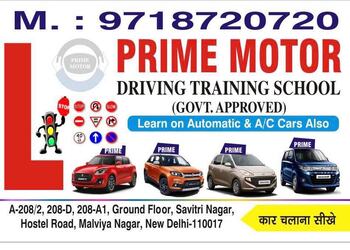 Prime-motor-driving-school-Driving-schools-Malviya-nagar-delhi-Delhi-1