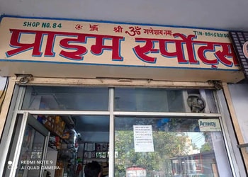 Prime-sports-Sports-shops-Moradabad-Uttar-pradesh-1