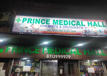 Prince-medical-hall-Medical-shop-Srinagar-Jammu-and-kashmir-1