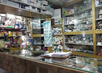 Prince-medical-hall-Medical-shop-Srinagar-Jammu-and-kashmir-3