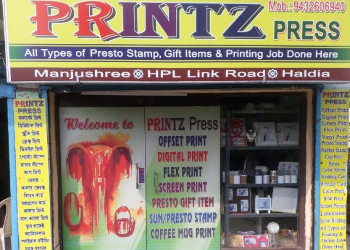 Printz-press-Printing-press-companies-Haldia-West-bengal-1
