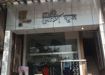 Pritam-shoes-Shoe-store-Jalgaon-Maharashtra-1