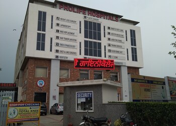 Prolife-hospitals-Private-hospitals-Model-town-ludhiana-Punjab-1