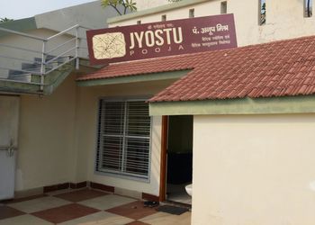 Pt-anoop-mishra-Vastu-consultant-Varanasi-Uttar-pradesh-1