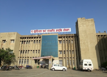 Pt-khushilal-sharma-ayurvedic-hospital-Government-hospitals-Tt-nagar-bhopal-Madhya-pradesh-1