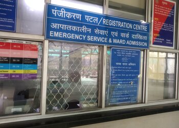 Pt-madan-mohan-malaviya-hospital-Government-hospitals-Kalkaji-delhi-Delhi-2