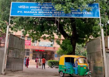 Pt-madan-mohan-malaviya-hospital-Government-hospitals-Sarita-vihar-delhi-Delhi-1