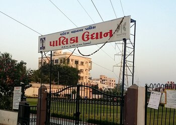 Public-garden-Public-parks-Vadodara-Gujarat-1