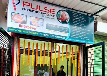 Pulse-physiotherapy-clinic-Physiotherapists-Hazaribagh-Jharkhand-1