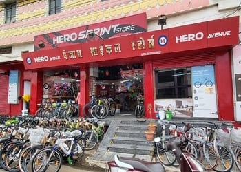 Punjab-cycle-stores-Bicycle-store-Amanaka-raipur-Chhattisgarh-1