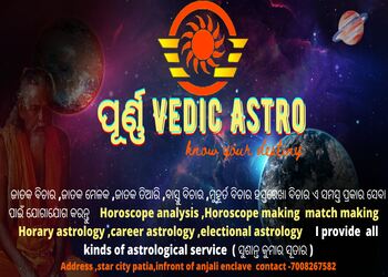 Purna-vedic-astro-Vedic-astrologers-Bhubaneswar-Odisha-2