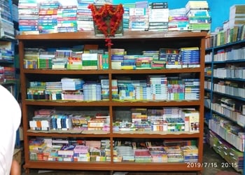 Purulia-book-agency-Book-stores-Purulia-West-bengal-2