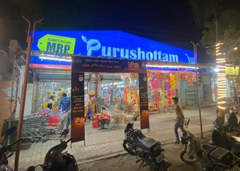 Purushottam-super-market-Supermarkets-Latur-Maharashtra-1