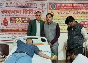Pushpa-maa-samaj-charitable-blood-bank-24-hour-blood-banks-Agra-Uttar-pradesh-2