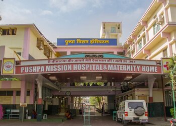 Pushpa-mission-hospital-Private-hospitals-Ujjain-Madhya-pradesh-1
