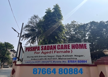 Pushpa-sadan-care-home-Old-age-homes-Ambernath-Maharashtra-1
