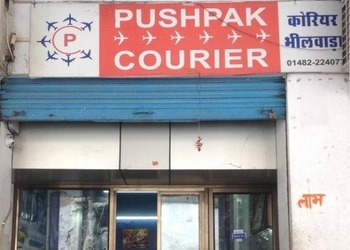 Pushpak-courier-Courier-services-Bhilwara-Rajasthan-1