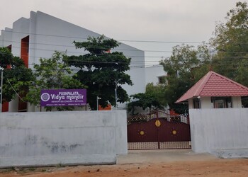 Pushpalata-vidya-mandir-Cbse-schools-Tirunelveli-Tamil-nadu-1