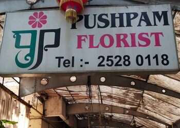 Pushpam-flowers-Flower-shops-Chembur-mumbai-Maharashtra-1