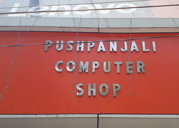 Pushpanjali-computer-shop-Computer-store-Bettiah-Bihar-1