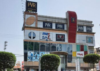 Pvr-ripples-Cinema-hall-Vijayawada-Andhra-pradesh-1