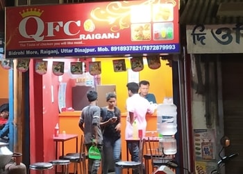 Qfc-Fast-food-restaurants-Raiganj-West-bengal-1