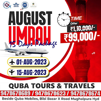 Quba-tours-travels-Travel-agents-Charminar-hyderabad-Telangana-1
