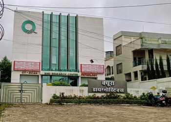 Qura-diagnostics-Diagnostic-centres-Bhopal-Madhya-pradesh-1