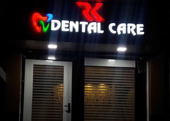 R-k-dental-care-Dental-clinics-Midnapore-West-bengal-1
