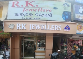 R-k-jewellers-Jewellery-shops-Bargarh-Odisha-1