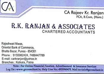 R-k-ranjan-associates-Chartered-accountants-Purnia-Bihar-1