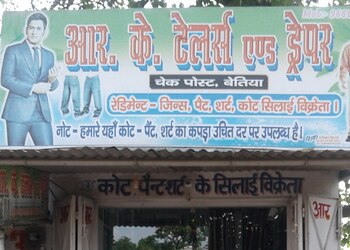 R-k-tailor-Tailors-Bettiah-Bihar-1